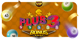 FBMDS launches the Free Plays Bonus bingo family