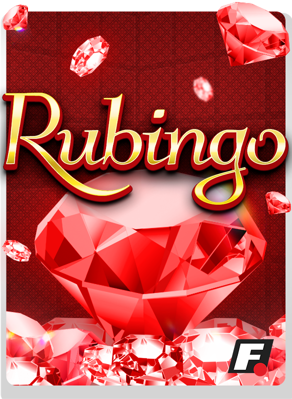 Rubingo