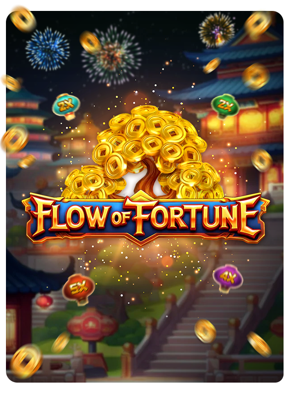 game